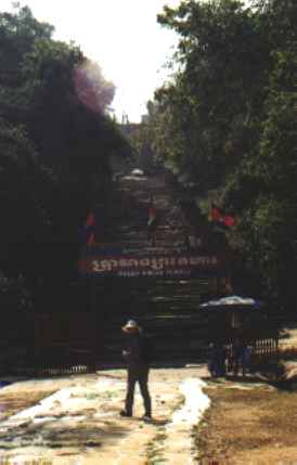 Die Treppe von Preah
                  Vihar